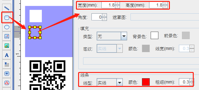紅色標(biāo)3.png