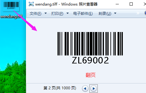 wps_clip_image-24379.png
