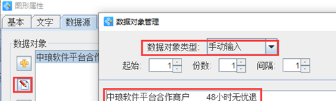 wps_clip_image-9977.png